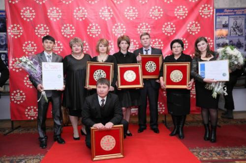 award2-768x512